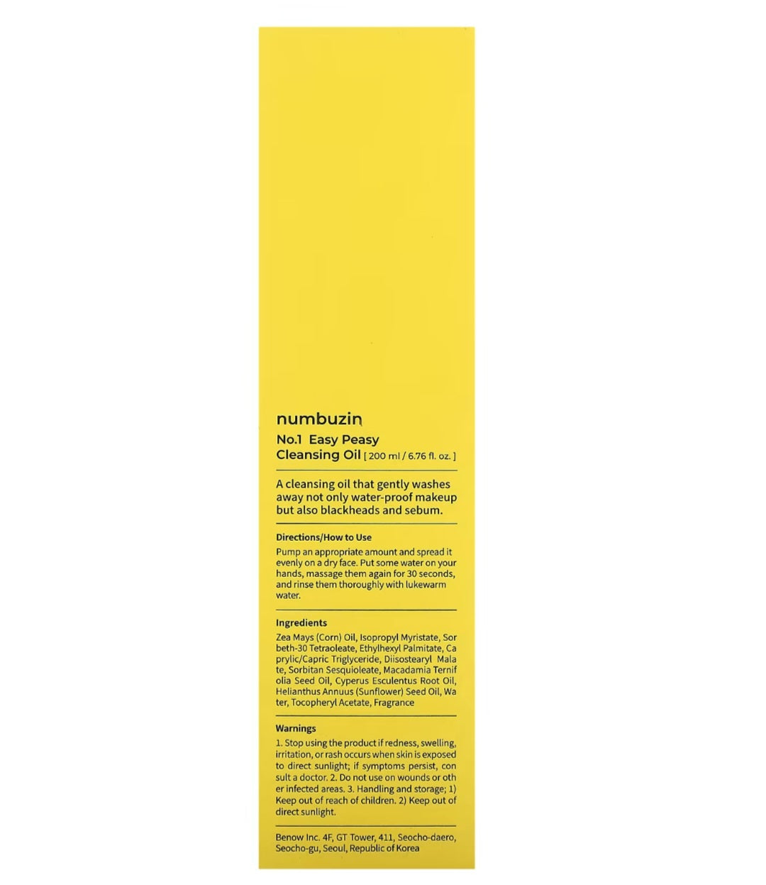 Numbuzin
Easy Peasy Cleansing Oil, 6.76 fl oz (200 ml)