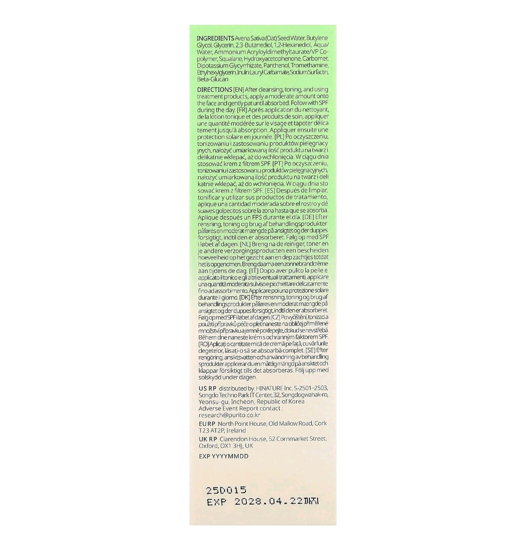 PURITO Seoul Oat-in Calming Gel Cream 100ml