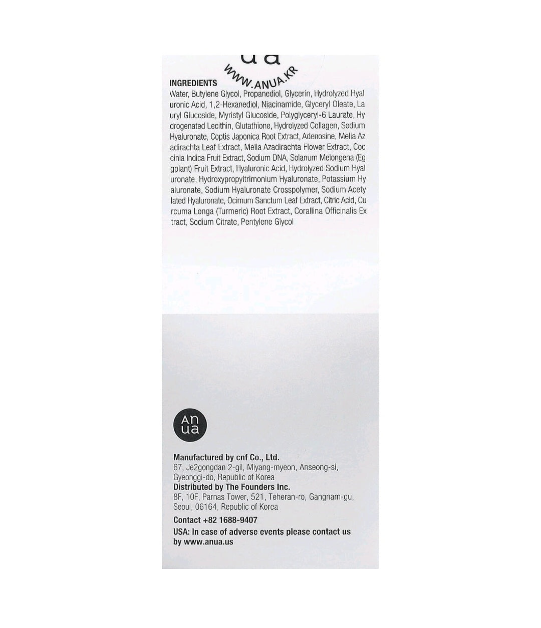 Anua
PDRN Hyaluronic Acid Capsule 100 Serum