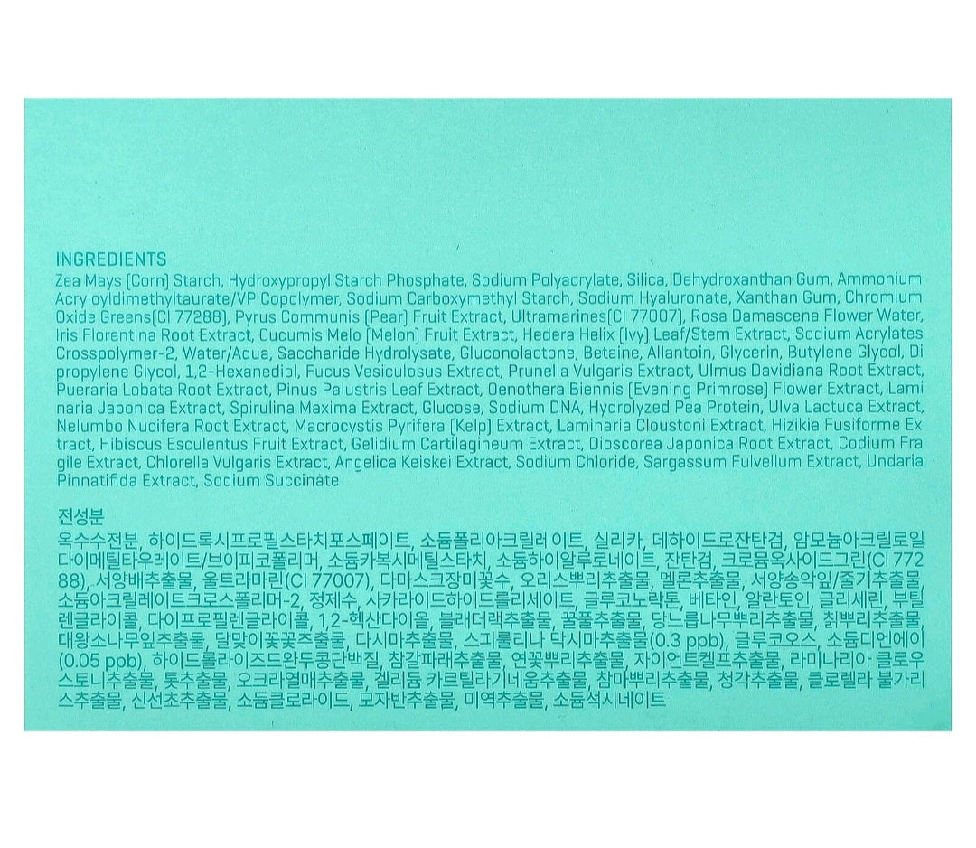 Some By Mi PDRN Spirulina Soothing Sherbet Mask Set