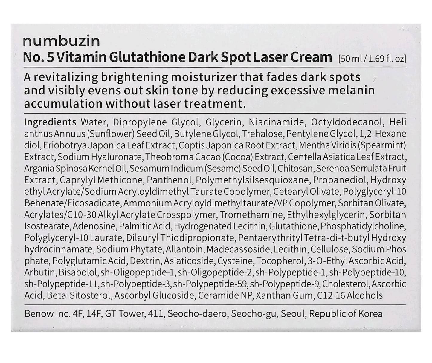 Numbuzin No.5+ Glutathione Vitamin Dark Spot Laser Cream 50ml