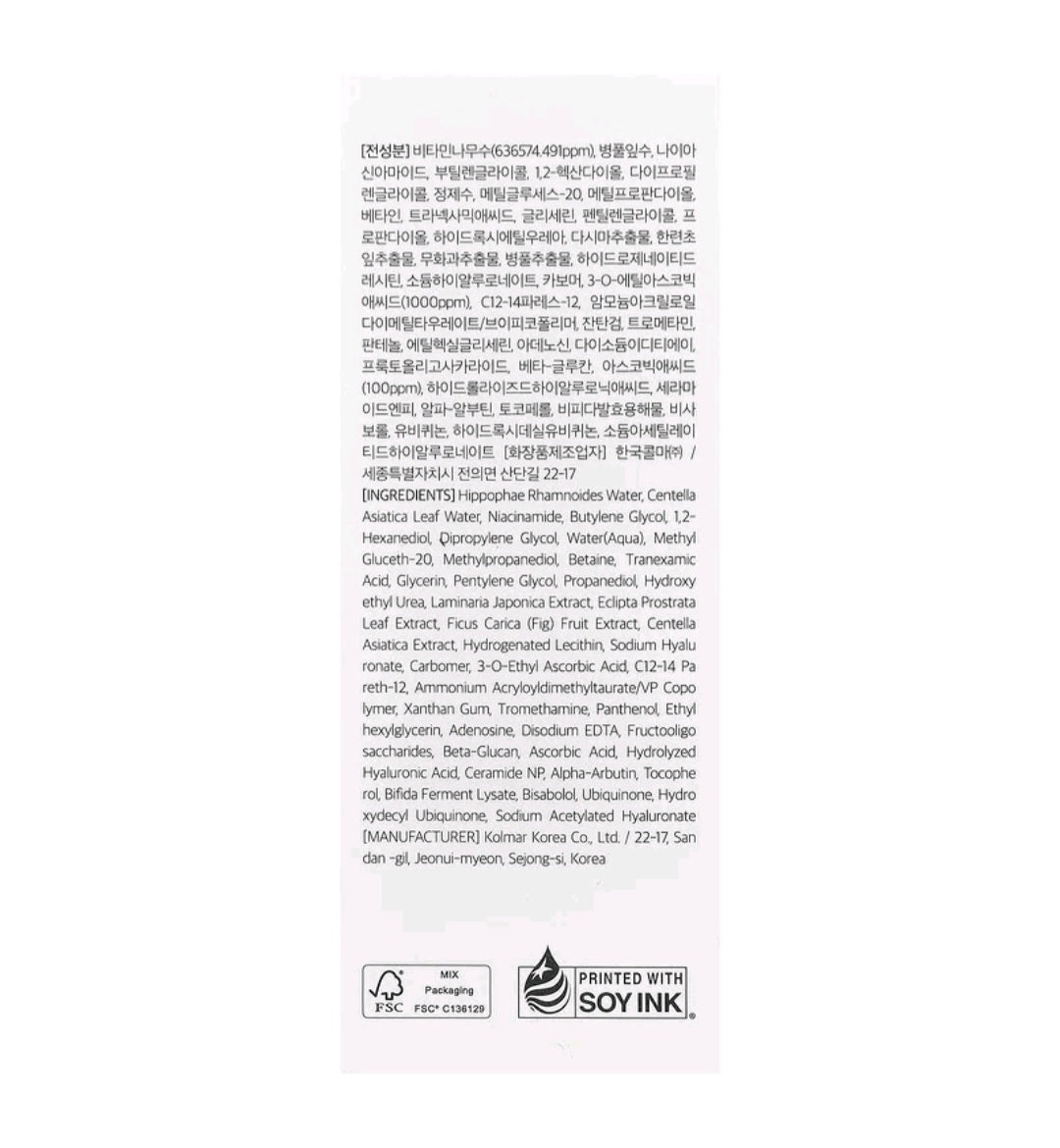 Dr. Althea Vitamin C Boosting Serum, 1.01 fl oz (30 ml)