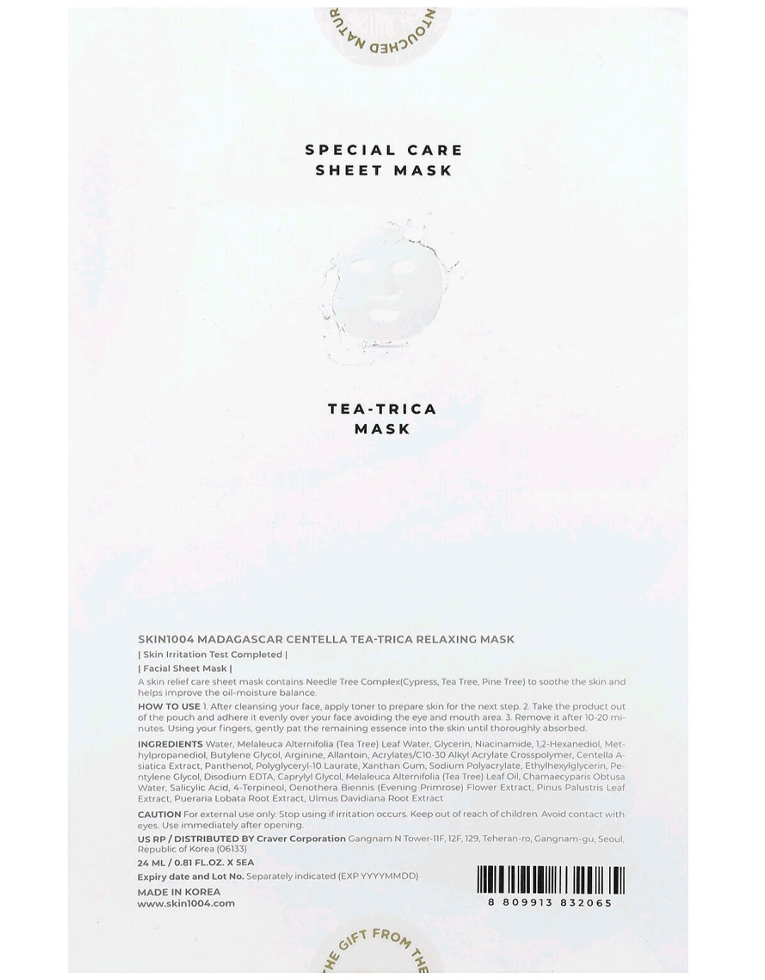 SKIN1004 Madagascar Centella, Tea-Trica Relaxing Mask, 1 sheet, 24ml