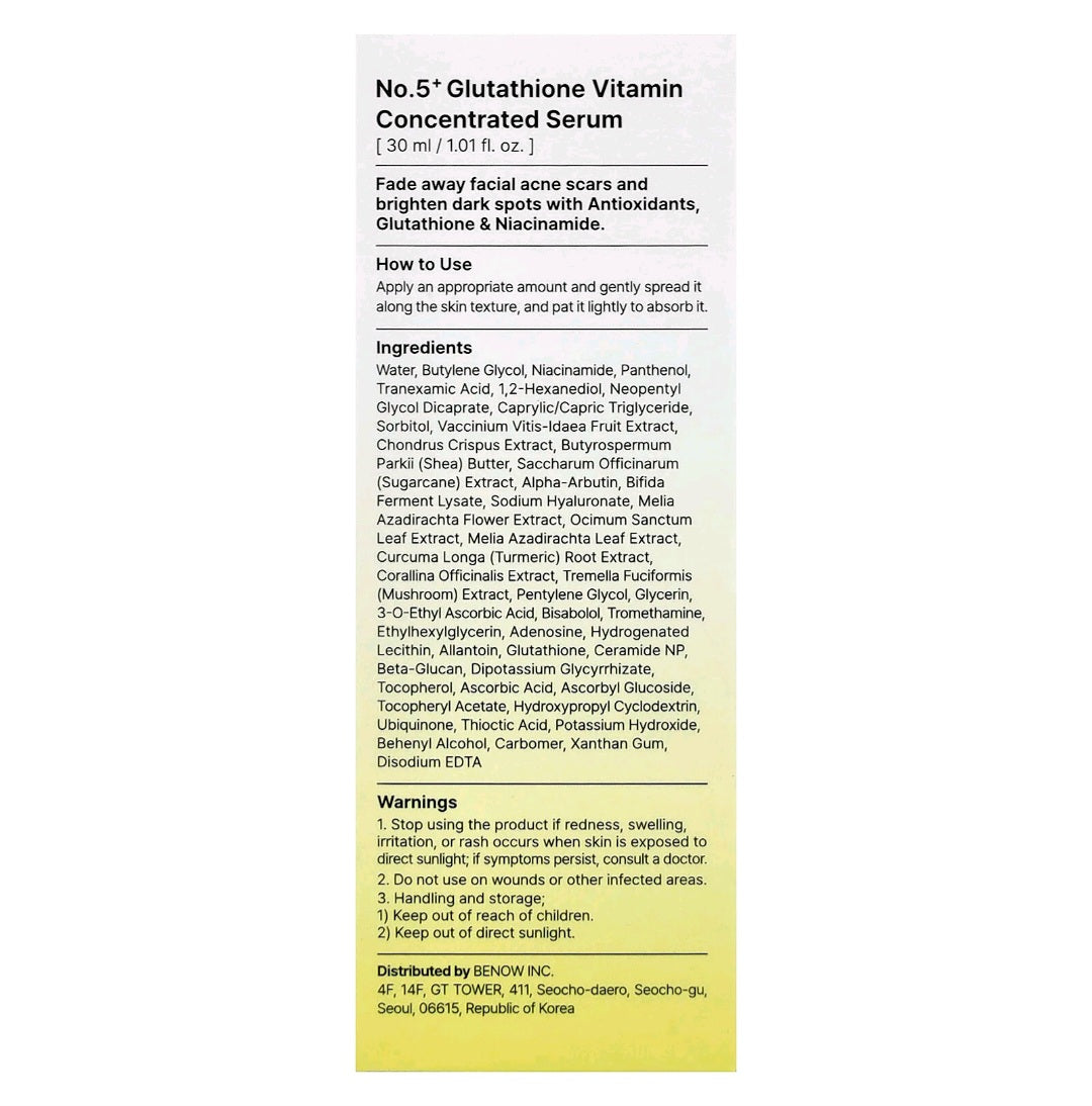 Numbuzin No.5 Vitamin Concentrated Serum, 1.01 fl oz (30 ml)