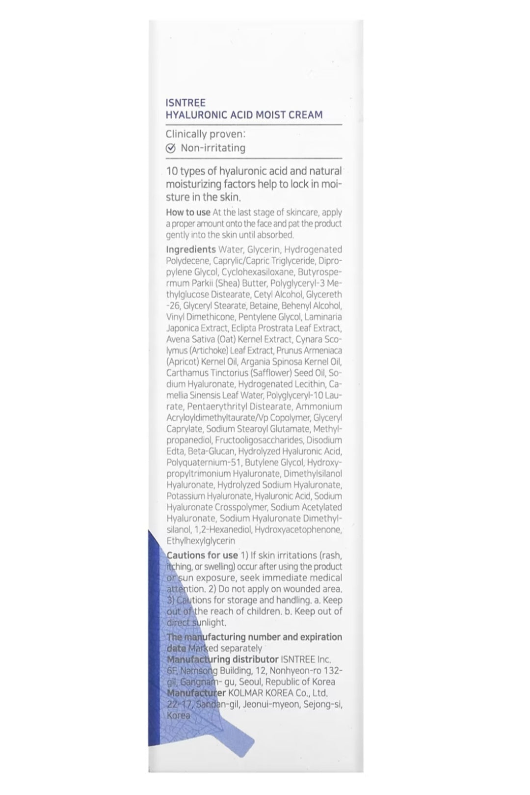 Isntree
Hyaluronic Acid, Moist Cream, 3.38 fl oz (100 ml)
