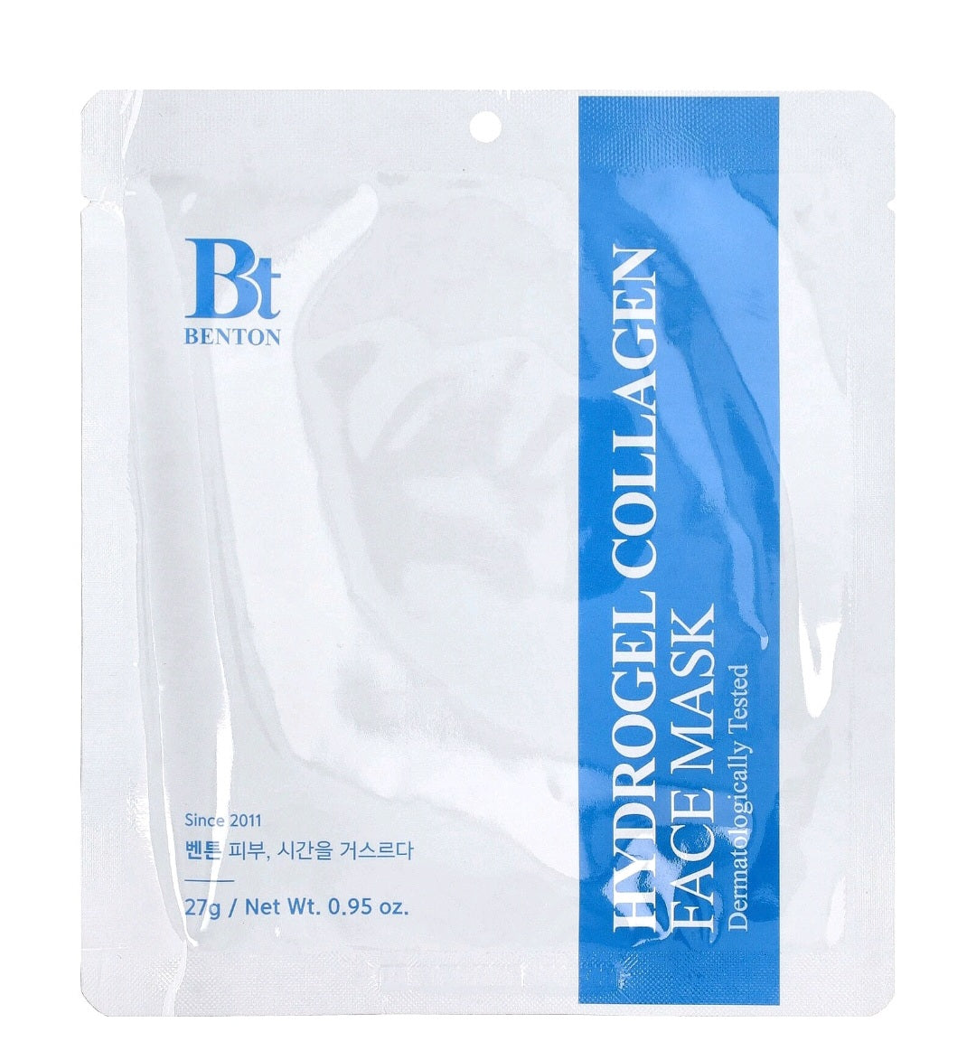 Unwrap K-Glow Beauty Bag, 9 piece set