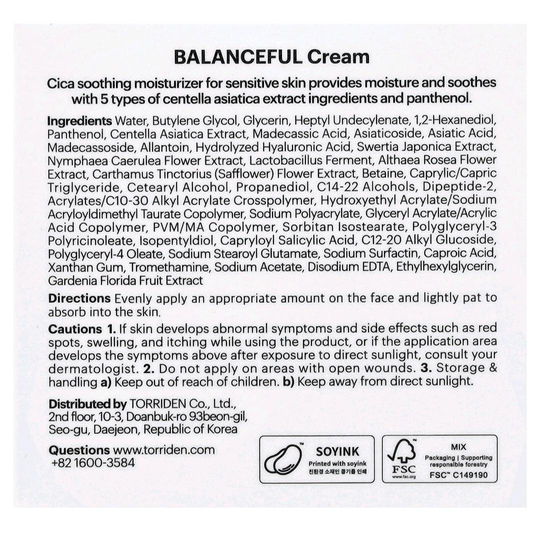Torriden Balanceful cream, 2.7 fl oz (  80ml)
