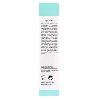 Careneel, Melasma Treatment for Face Korean Skin Care - Dark Spot Remover, 40ml