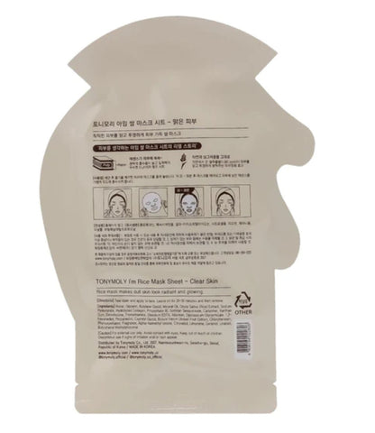 Tony Moly
I'm Rice, Clear Skin Beauty Mask Sheet, 1 Sheet, 0.74 oz (21 g)