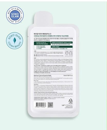 Mediheal
Tea Tree Essential Beauty Mask, 1 Sheet, 0.81 fl oz (24 ml)