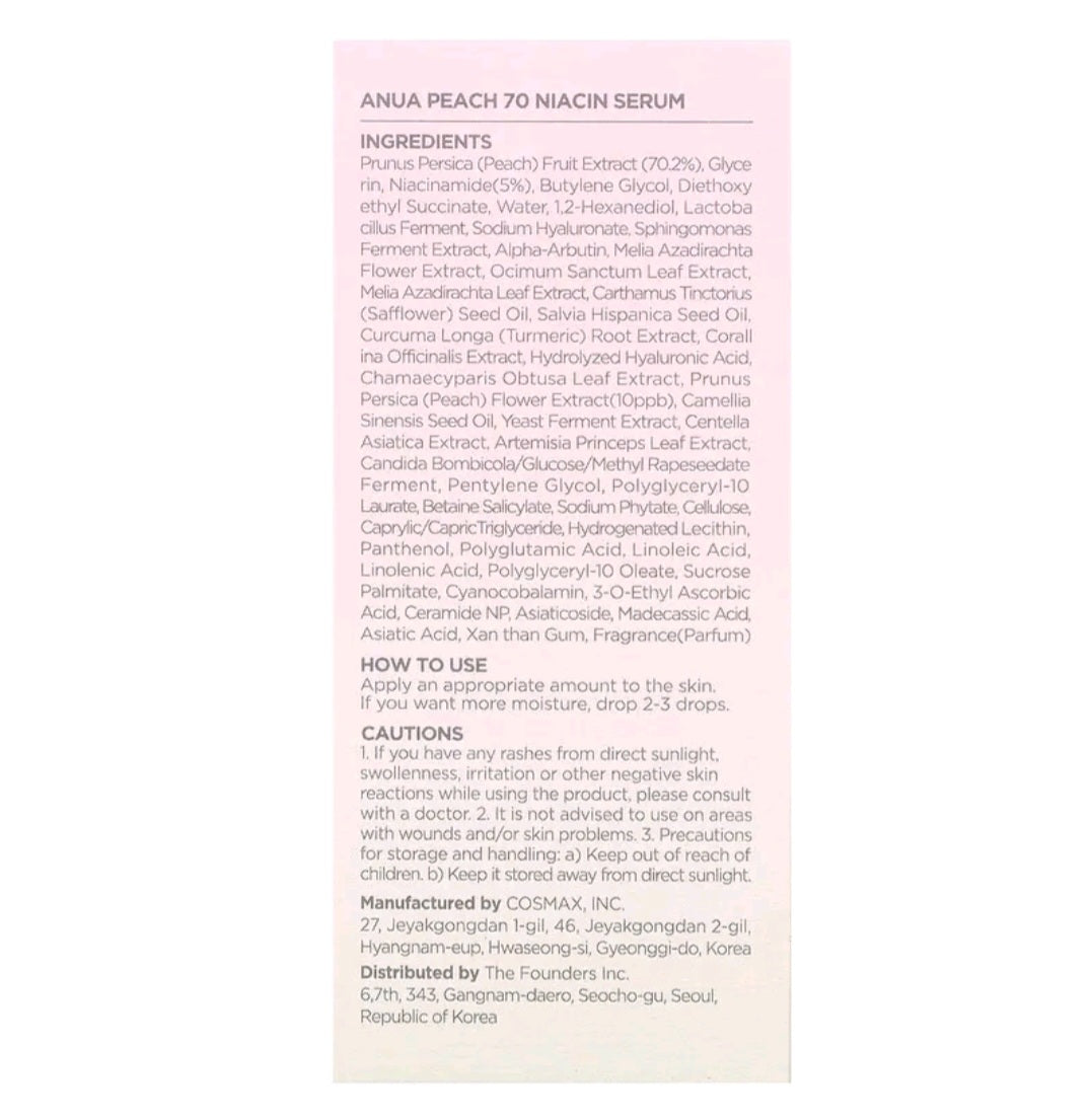 Anua Peach 70% Niacin Serum, 1.01 fl oz (30 ml