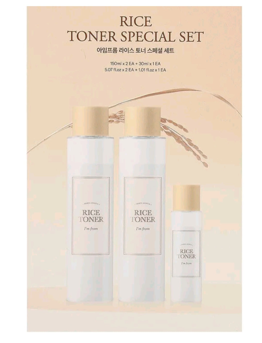 I'm From Rice Toner Special Set, 3 Pieces