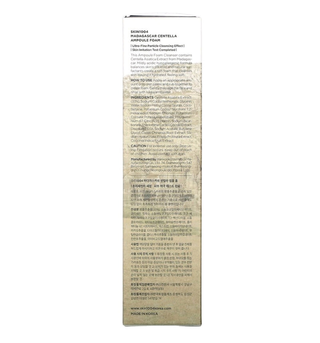 Skin1004 Madagascar Centella Ampoule Foam, 4.22 fl oz (125 ml)