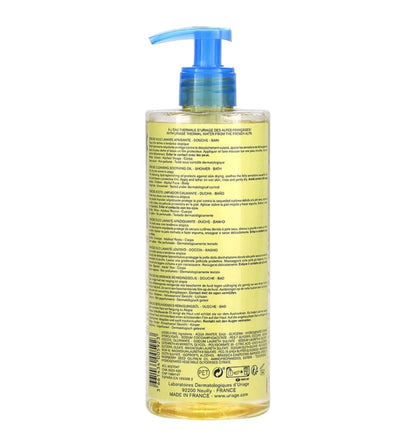 Uriage Xemose, Cleansing Soothing Oil, Unscented, 17 fl oz (500 ml)