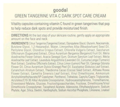 Goodal Green Tangerine Vita C Dark Spot Care Cream, 1.69 fl oz (50 ml)