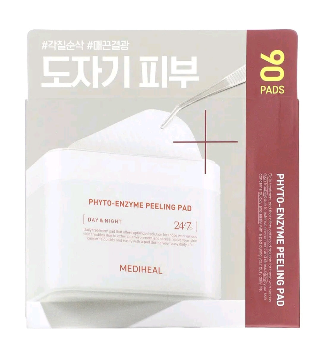 MEDIHEAL Phyto-Enzyme Peeling Pad, Day & Night, 90 Pads, 6.76 fl oz (200 ml)