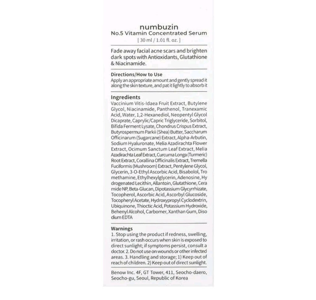 Numbuzin No.5 Vitamin Concentrated Serum, 1.01 fl oz (30 ml)