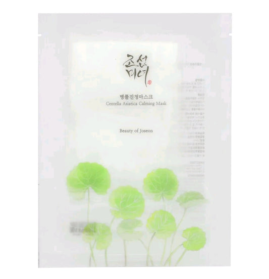 Beauty of joseon Centella Asiatica Calming Beauty Mask, 1 Sheet, 0.84 fl oz (25 ml)