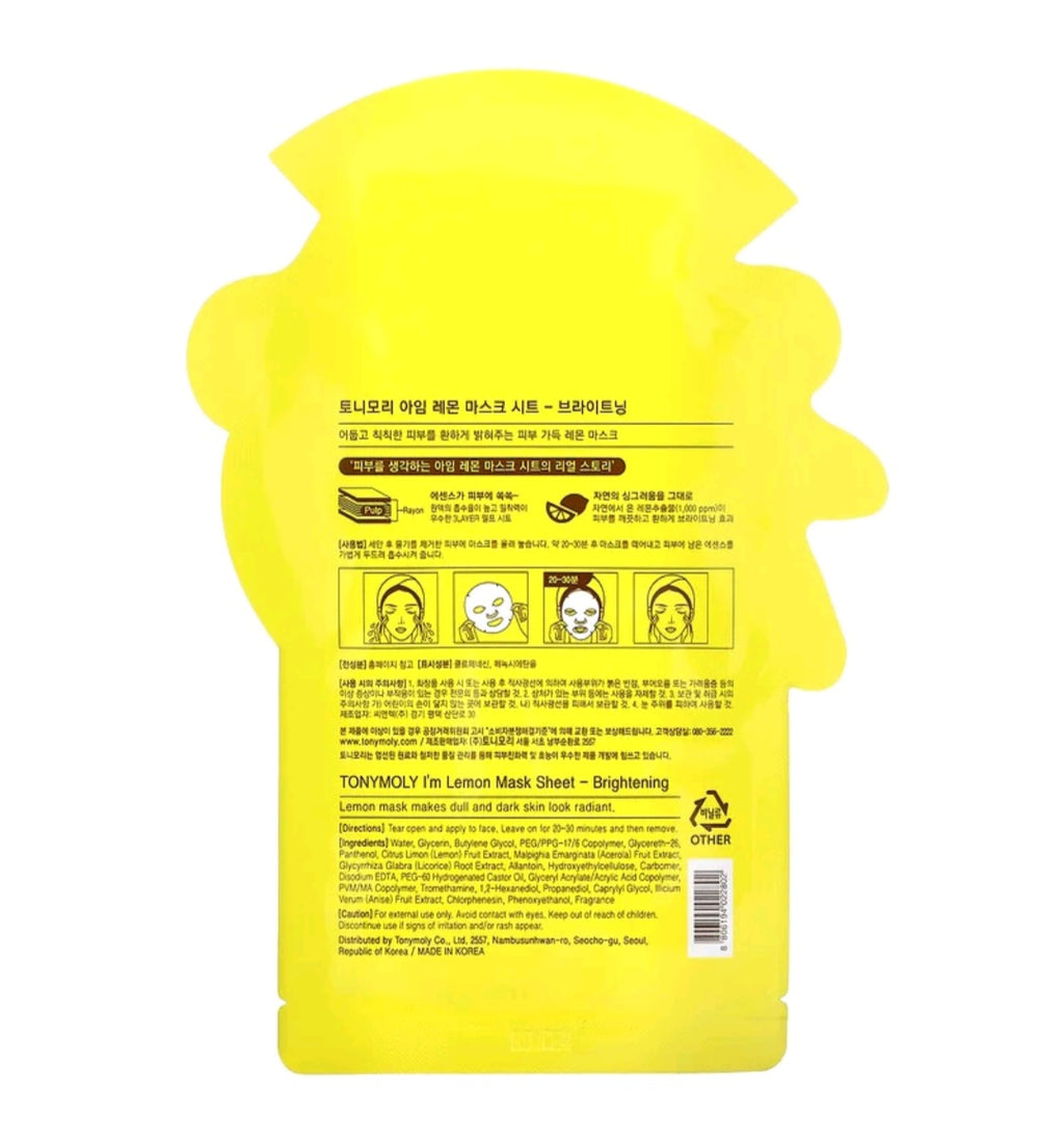 TonyMoly I'm Lemon, Brightening Beauty Mask Sheet, 1 Sheet, 0.74 oz (21 g)