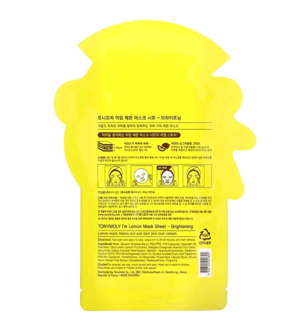TonyMoly I'm Lemon, Brightening Beauty Mask Sheet, 1 Sheet, 0.74 oz (21 g)