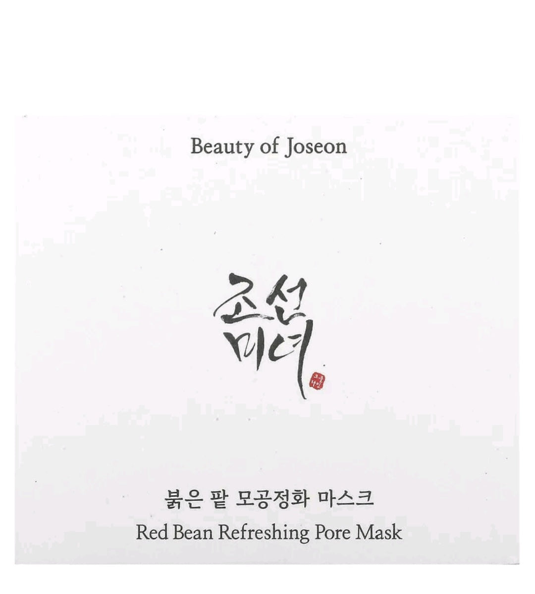 Beauty of joseon Red Bean Refreshing Pore Mask, 4.73 fl  oz (140 ml)
