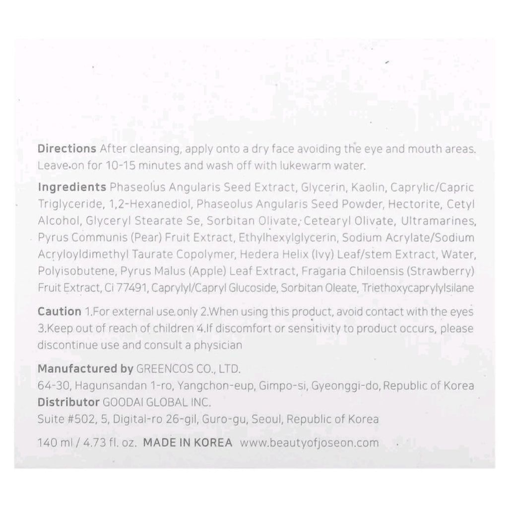 Beauty of joseon Red Bean Refreshing Pore Mask, 4.73 fl  oz (140 ml)
