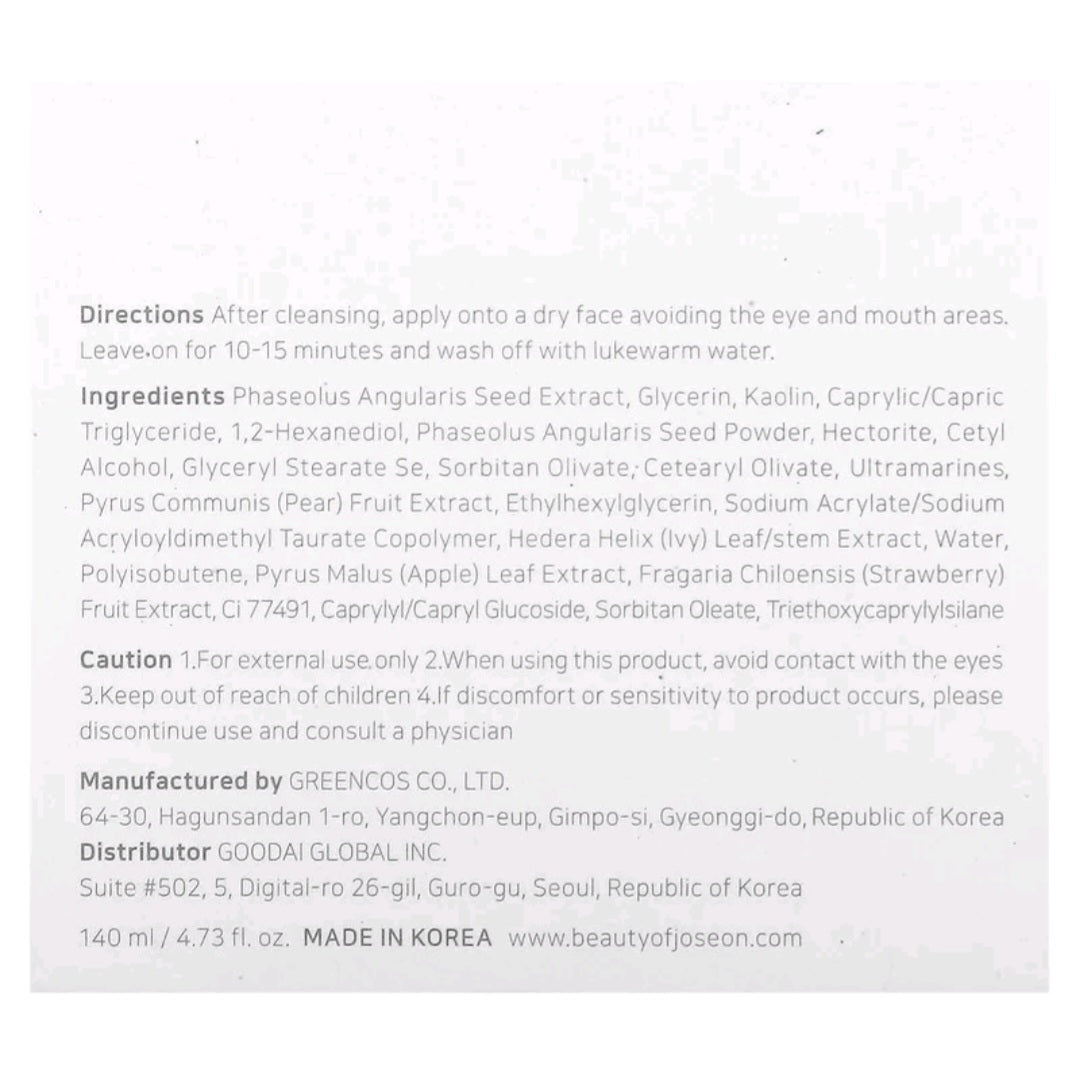 Beauty of joseon Red Bean Refreshing Pore Mask, 4.73 fl  oz (140 ml)