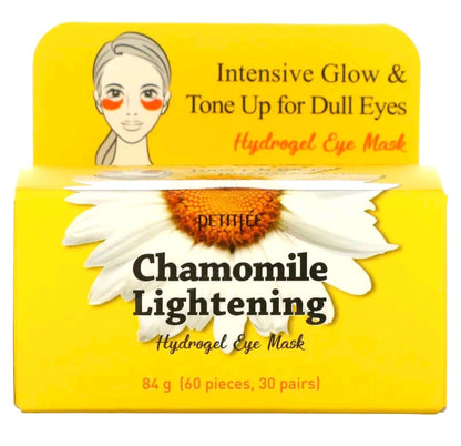 Petitfee Chamomile Lightening, Hydrogel Eye Mask, 60 Patches, 84 g