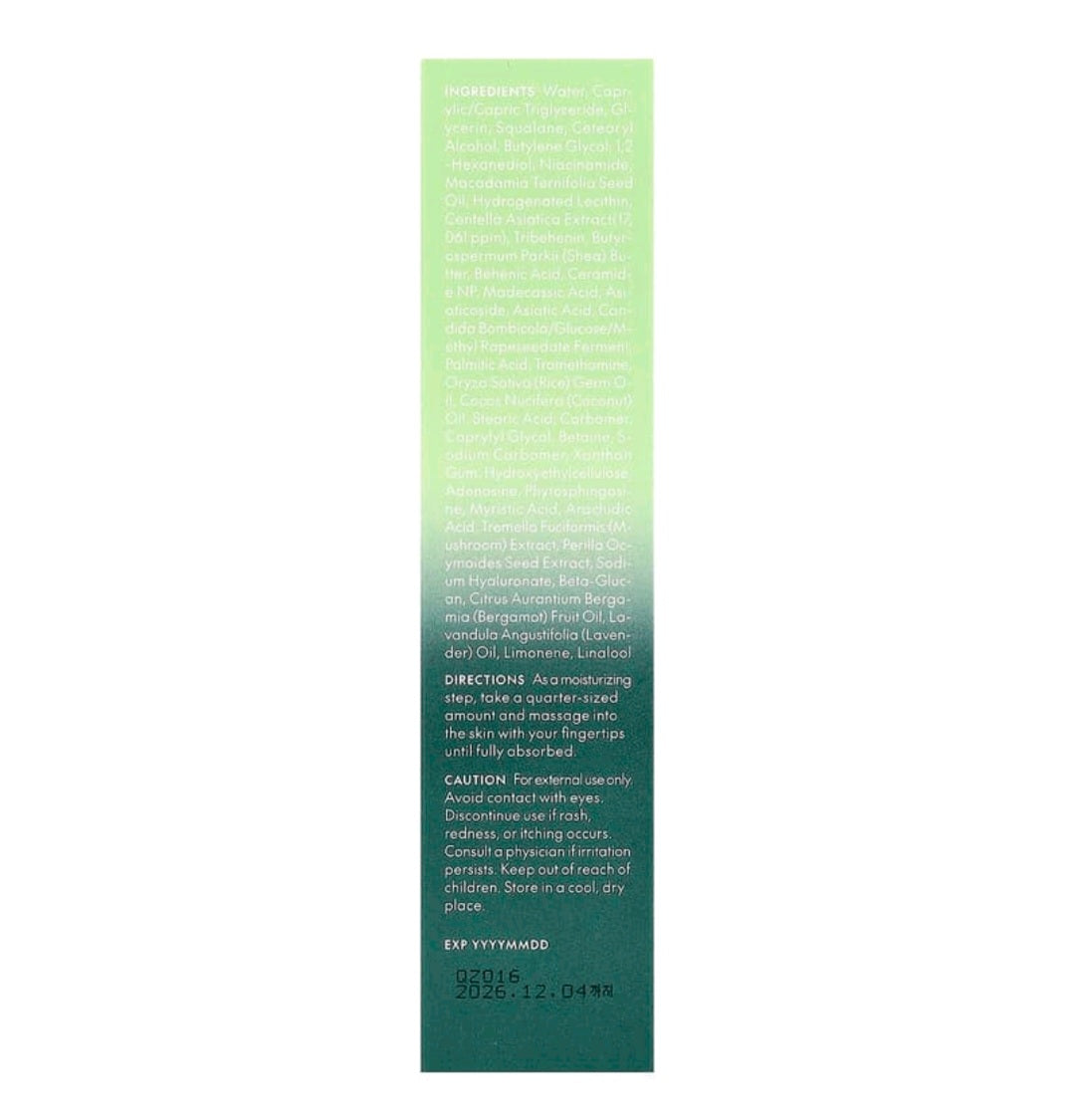 Purito Wonder Releaf Centella Cream, 1.69 fl oz (50 ml)