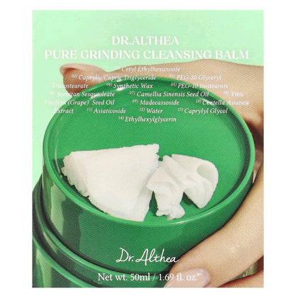 Dr. Althea Pure Grinding Cleansing Balm, 1.69 fl oz (50 ml)