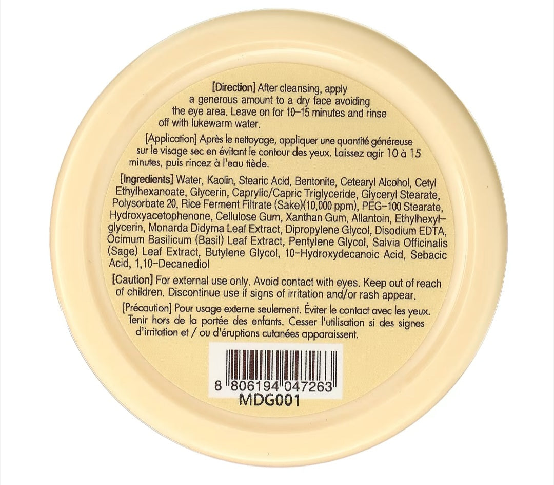 Tony Moly, 
I'm Rice, Clarifying Blemish Beauty Mask, 3.38 fl oz (100 ml)