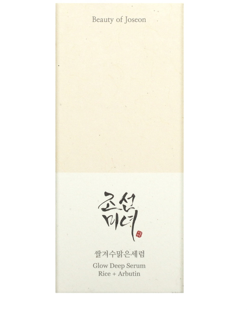 Beauty of Joseon

Glow Deep Serum, Rice + Arbutin, 1.01 fl oz 30 ml