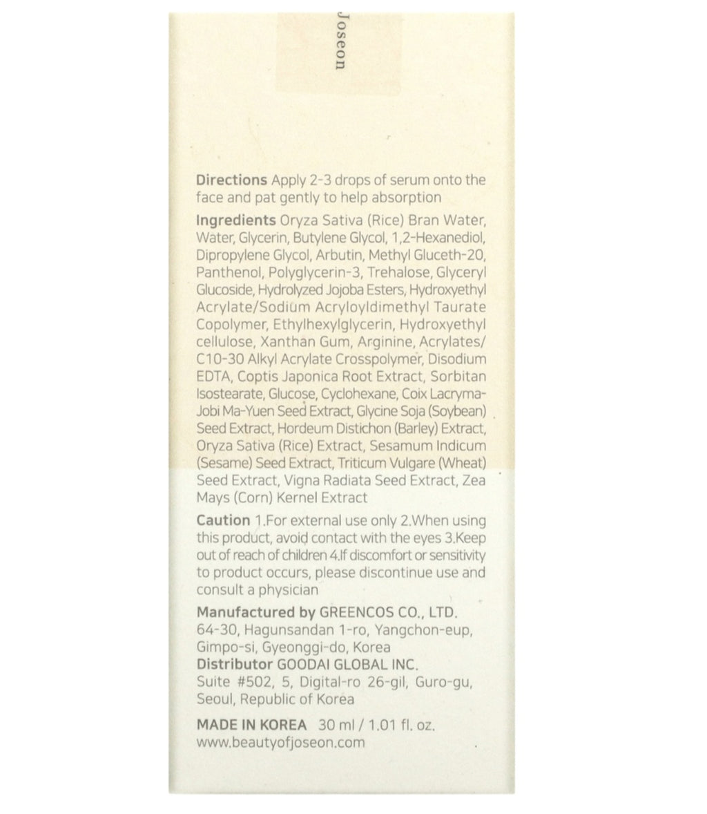 Beauty of Joseon

Glow Deep Serum, Rice + Arbutin, 1.01 fl oz 30 ml