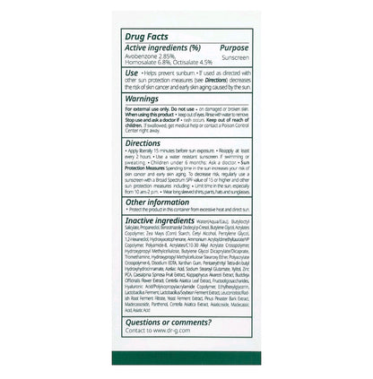 Dr.G
R.E.D BLEMISH Soothing Up Moisture Sunscreen, SPF 30, 1.69 fl oz ( 50ml)