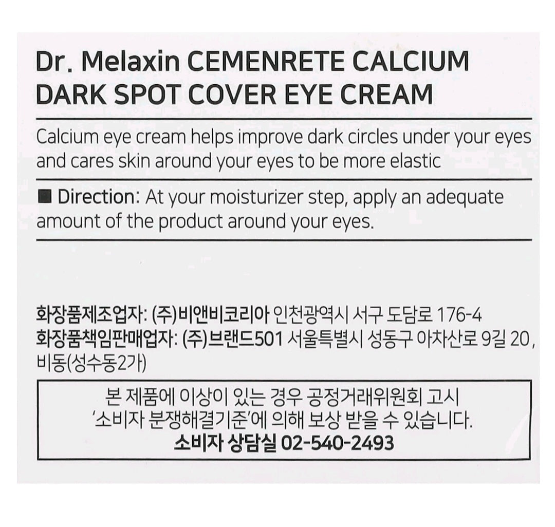 Dr. Melaxin Cemenrete Calcium Dark Spot Eye Cream, (15 g)