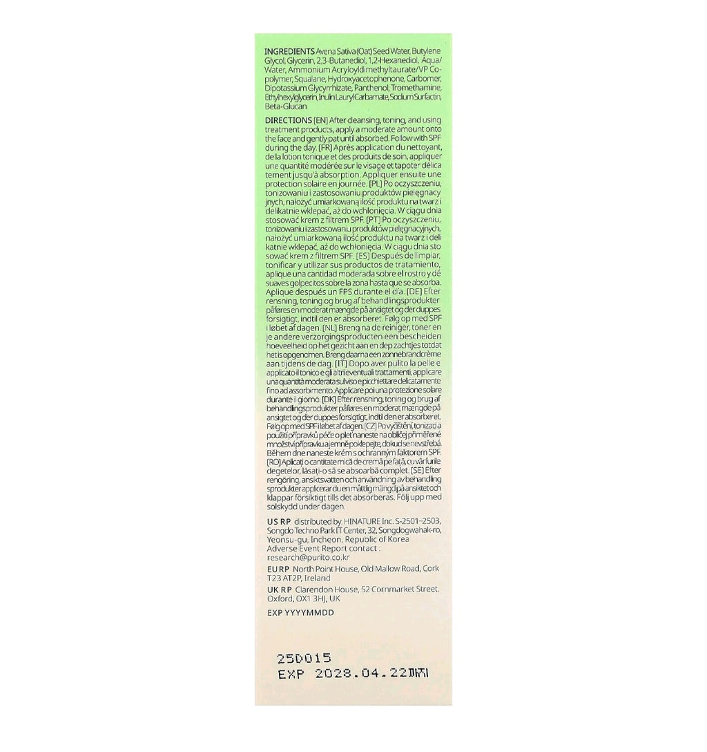 PURITO Seoul Oat-in Calming Gel Cream 100ml