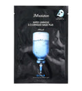 JM Solution Water Luminous S.O.S Ringer Beauty Mask Plus, 1 Sheet, 35 ml