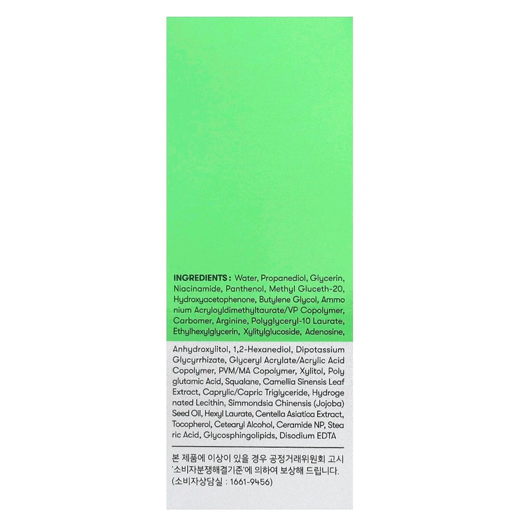 VT Cosmetics, Squalane S4 Moisture Ampoule, 1,01 fl oz (30ml)