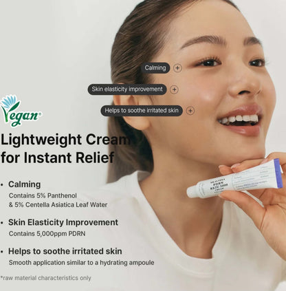 Dr. Althea Reju 5000 Cream,20g (PDRN 5,000ppm)