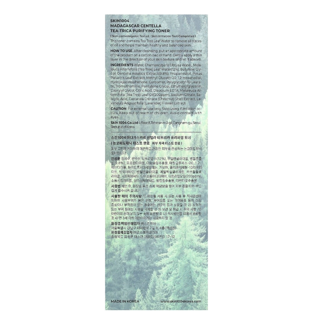 SKIN1004
Madagascar Centella Tea-Trica Purifying Toner, (210ml)
