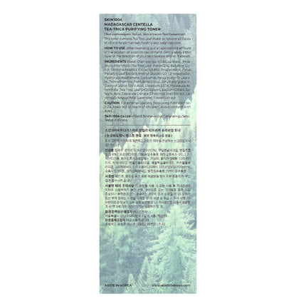 SKIN1004
Madagascar Centella Tea-Trica Purifying Toner, (210ml)