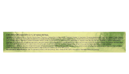 Celimax The Vita A Retinal Shot Tightening Booster 15ml