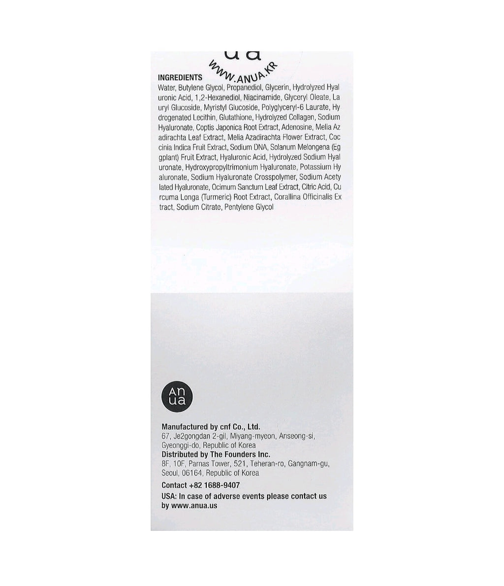 Anua
PDRN Hyaluronic Acid Capsule 100 Serum