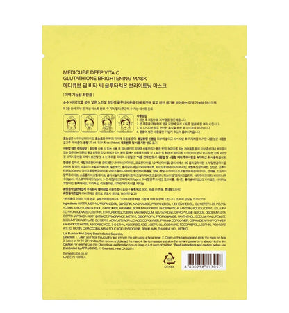 medicube - Deep Vita C Glutathione Brightening Mask - 27ml