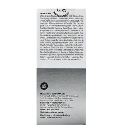 Anua Niacinamide 10  TXA 4 Serum, 1.01 fl oz (30 ml)