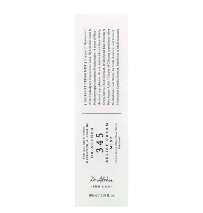Dr.Althea
345 Relief Cream Mist