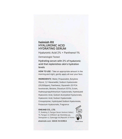 Heimish
RX Hyaluronic Acid 2% Hydrating Serum 1.18 fl oz ( 35 ml)