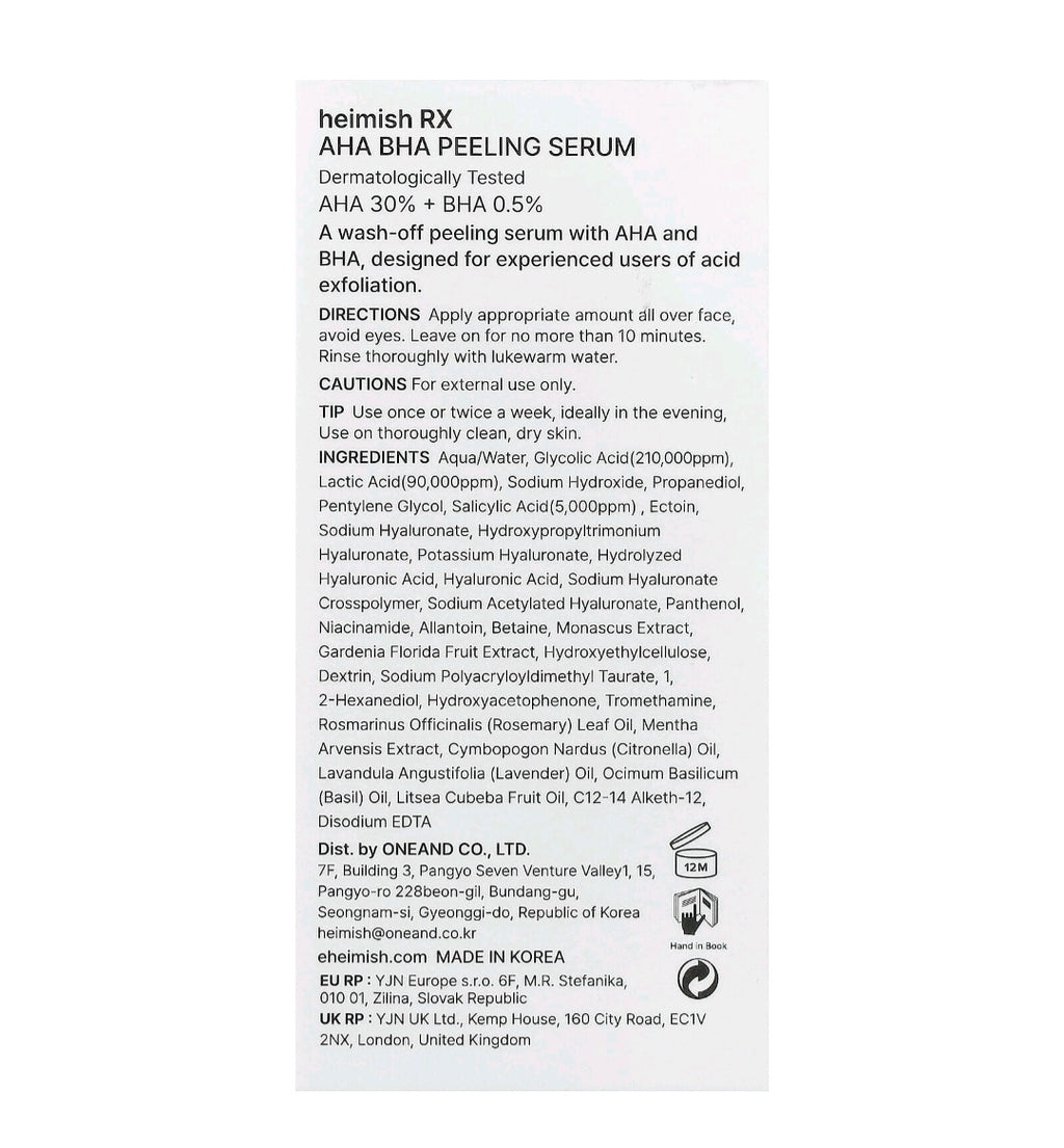 Heimish RX AHA BHA Wash- Off  Peeling Serum 35ml