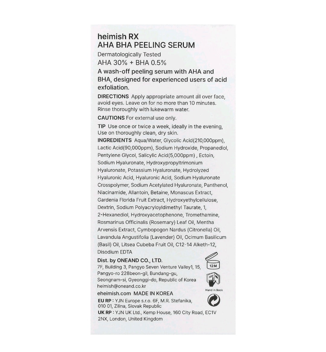 Heimish RX AHA BHA Wash- Off  Peeling Serum 35ml