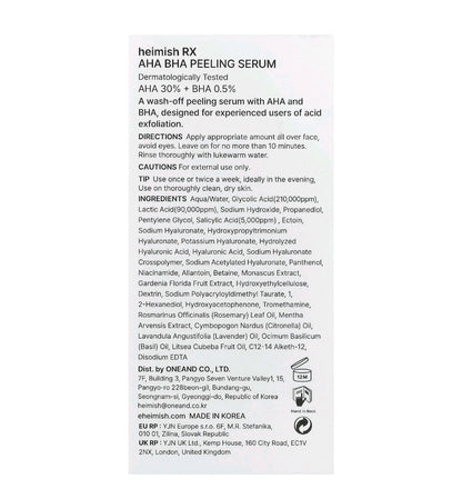 Heimish RX AHA BHA Wash- Off  Peeling Serum 35ml
